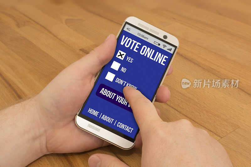 智能手机滑动/手势控制在线投票